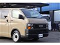 2023 Toyota Hiace Van
