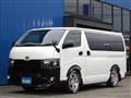 2017 Toyota Hiace Van