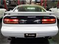 1998 Nissan Fairlady Z