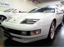1998 Nissan Fairlady Z