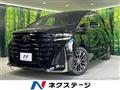 2024 Toyota Vellfire