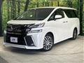 2015 Toyota Vellfire
