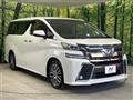2015 Toyota Vellfire