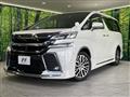 2016 Toyota Vellfire