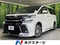 2016 Toyota Vellfire