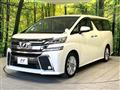 2017 Toyota Vellfire