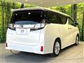 2017 Toyota Vellfire