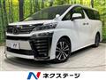 2019 Toyota Vellfire