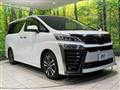 2019 Toyota Vellfire