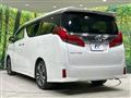 2023 Toyota Alphard