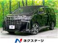 2020 Toyota Alphard