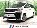 2020 Toyota Vellfire