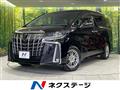 2021 Toyota Alphard