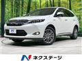 2016 Toyota Harrier Hybrid