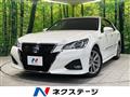 2016 Toyota Crown Hybrid
