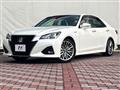 2017 Toyota Crown Hybrid