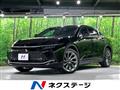 2023 Toyota Crown