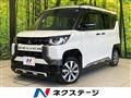 2023 Mitsubishi DELICA MINI