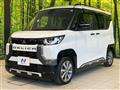 2023 Mitsubishi DELICA MINI