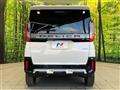 2023 Mitsubishi DELICA MINI
