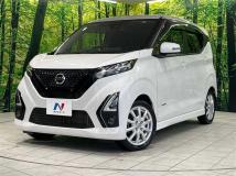 2020 Nissan DAYZ