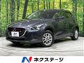 2015 Mazda Demio