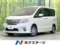 2011 Nissan Serena