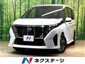 2025 Nissan Serena
