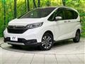 2023 Honda Freed