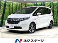 2017 Honda Freed