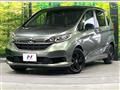 2023 Honda Freed