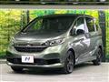 2023 Honda Freed