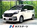 2022 Nissan Serena
