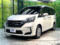 2022 Nissan Serena