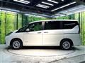 2022 Nissan Serena