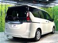 2022 Nissan Serena