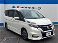 2016 Nissan Serena