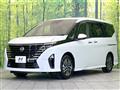 2024 Nissan Serena