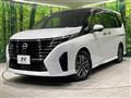 2024 Nissan Serena