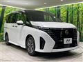 2024 Nissan Serena