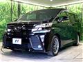 2017 Toyota Vellfire