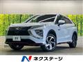 2021 Mitsubishi Eclipsecross