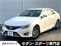 2012 Toyota Mark X
