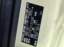 2017 Toyota FJ Cruiser