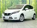 2020 Nissan Note