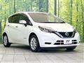 2020 Nissan Note