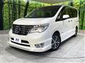 2015 Nissan Serena