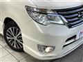 2015 Nissan Serena