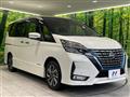 2020 Nissan Serena