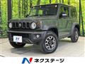 2023 Suzuki Jimny Sierra